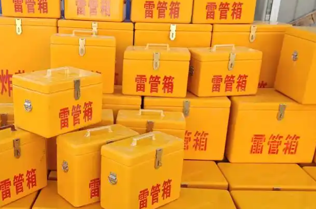 乌坡镇矿用炸药箱和雷管箱的运输安全指南