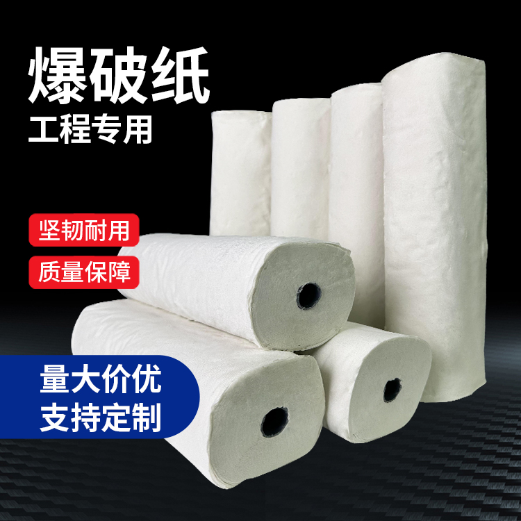 乌坡镇什么是液氧爆破技术？