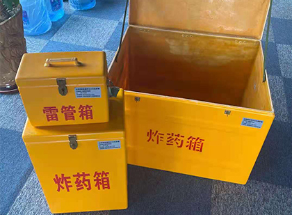 乌坡镇玻璃雷管箱生产标准全解析：安全、性能与合规的基石